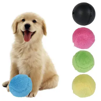 Igračka-каталка za kućne ljubimce, prijenosni interaktivna igračka-каталка za pse, sa ugrađenom baterijom, Automatske pokretne kućni lopte za pse
