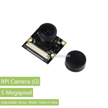 Modul kamere Malina Pi Waveshare RPi Camera (G) Senzor OV5647 Objektiv 