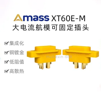 Drive XT60E za povezivanje macho montável, XT60E-M, XT60E, мультикоптер painel, XT60E-M, XT60E-M 1/2/5 parova