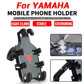 Za YAMAHA MT01 MT09 MT07 MT10 MT03 MT 09 07 03 10 Pribor za Volanom Motocikla Držač mobilnog telefona, GPS Držač Nosač