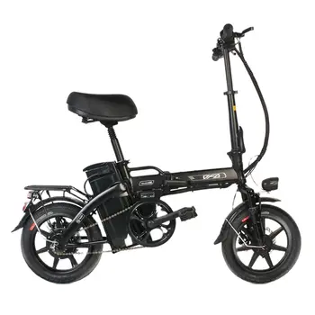 14-Inčni Sklopivi Električni bicikl od aluminijskih legura, električni bicikl, litij baterija velikog kapaciteta, motor visokih performansi, kapaciteta 350 W
