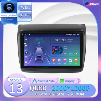 Android 13 za Mitsubishi Pajero Sport 2 Triton L200 2008-2016 Stereo радионавигация GPS Авторадио video Player Mediji