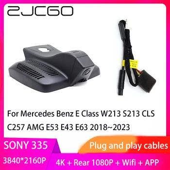 ZJCGO Plug and Play video recorder Dash Cam 4K UHD 2160P Video za Mercedes Benz E Klasa W213 S213 CLS C257 AMG E53 E43 E63