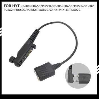Priključak Аудиоадаптера Za Pretvaranje kabel za slušalice Hytera PD680 X1P PD600 X1E Voki U 2-pin slušalice K-type