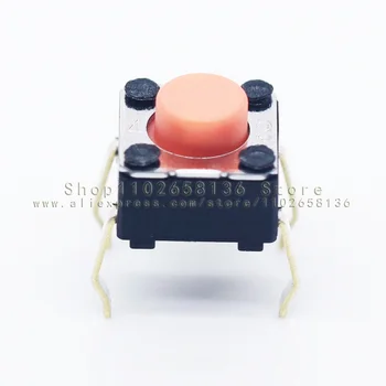 10ШТ B3F-1025 Pink glava ključa 6x6x5 mm ISKLJ.- (UKLJ.) 2.55 N 250gf 6*6*5 mm 4-pinski udubljenu tipku Gumb miša Taktilni zaslon Osjetljiv na prekidač