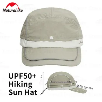 Naturehike UPF50 + Pješačkih солнцезащитная šešir s dvostrukim poklopcem, vodootporan šešir za ribolov sa zaštitom od sunca, Ljetna nadvoji kapu za muškarce i žene