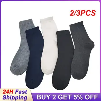 2/3 kom. istegnuti metal Dizajn Poslovne Čarape Pribor za odjeću od mekog pamuka Sprečavaju pad čarape S Muške Čarape