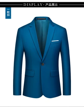 2023 Novi Muški Business Casual odijelo na jedan preklopni u zapadnom stilu, monotone kaput, profesionalni top za muškarce