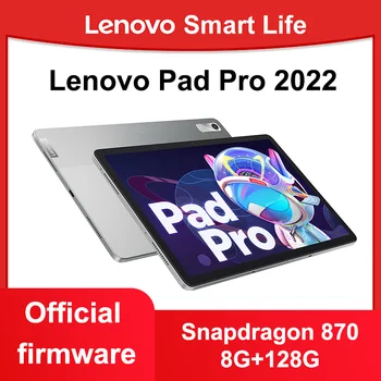 Lenovo Tab P11 Pro 2022 Snapdragon 870 8 + 128 G 8200 mah 11,2 
