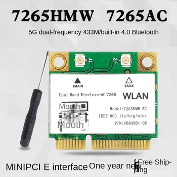 7265HMW AC 5G Dvofrekvencijska Ugrađena gigabitne bežična mrežna kartica 1200M 4.2 Bluetooth Mini Pcie