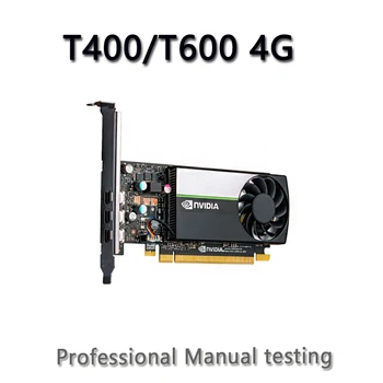 Profesionalna grafička kartica NVIDIA T400 T600 4G za projektiranje i dizajniranje PS CAD opremljen Nvidia T600