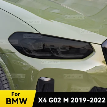 Auto Svjetla Zaštitna Folija Poklopac Prednjeg Svjetla Дымчато-Crna Folija TPU Pribor Oznaka Za BMW X4 G02 M 2018-2022