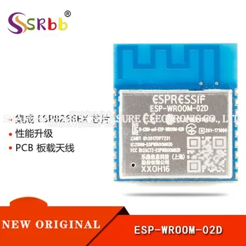 50 kom./1 pakiranje Originalni autentičan ESP-WROOM-02D WiFi MCU modul ESP8266EX bežični modul Interneta stvari
