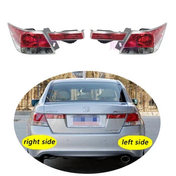 Koristiti za Honda Accord 2008-2012 Prozirni poklopac svjetla, abažur za stražnja svjetla, abažur za objektiv