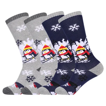 2 para za dječje zimske tople čarape za snijeg, высокоэластичные амортизирующие mekan udoban skijaške čarape za snowboard