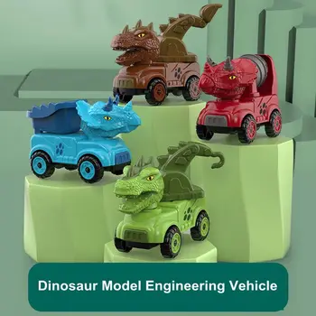 Inženjerski automobil Triceratops Tyrannosaurus Dinosaur autić Bager Igračke Inercije Katapult Автобетоносмеситель