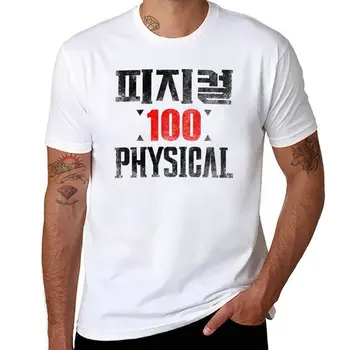 Nova fizička majica 100 Wht, zabavna majica, majica za dječake, dizajniranju majica za muškarce