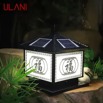 Ulične lampe ULANI Solar Post s Винтажным Kreativan kineski štapom, led Vodootporan IP65 za kuće, Vile, Vrt, vrt