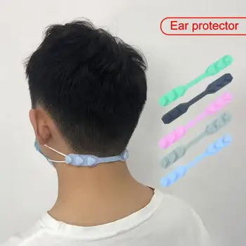 Podesiva maska Unisex, produžni kabel užad, buckle, Силикагелевый sigurnosni štitnik za lice, koji sprečava istezanje uši, Prevencija bolova u ušima