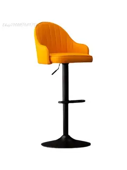 Bar stolica home lampa luksuzni bar stolica moderan minimalistički visoku stolicu bar stolica sa naslonom recepcija za podizanje stolica bar stolica
