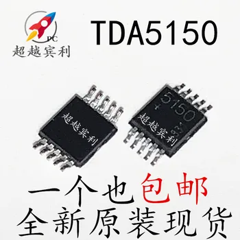 TDA5150 MSOP10 IC
