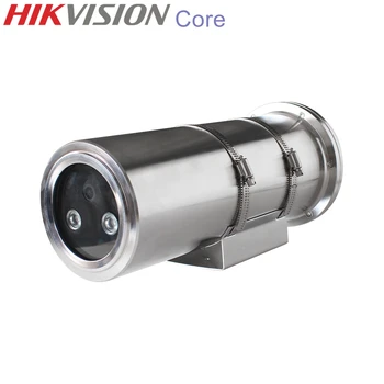 HIKVISION Core CR-EX346P-I5Z 2,8-12 mm 4 megapiksela Взрывозащищенная IR/color IP kamera H. 265, Vodootporan IP68, IC 50 M, Boja 30 M