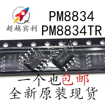 20 kom./LOT PM8834TR SOP8 4 MOS tranzistor Polje