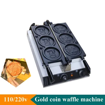 Poslovni Stroj za kuhanje vafla sa non-stick premazom od 3 kom., Korejski stroj za proizvodnju zlatnih kovanica, Sirast kruh, Crtani kovnicama tortilje, Вафельница, Oprema za grickalice