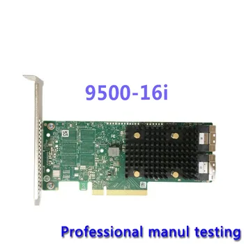 Трехрежимный memorijski kontroler HBA 9500-16I SATA 6GB/SAS 12GB/S PCI-E Dobro testiran prije slanja
