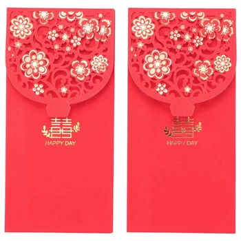 60ШТ Kineskih Crvenih Omotnica Sretan Novčane Koverte Vjenčanje Crveni Paket Za Novogodišnje Vjenčanje (7X3,4 inča)