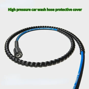 Zaštitni rukav za crijevo za pranje vozila pod visokim tlakom, dugo nosio anti-aging crijevo, zaštitni rukav za crijevo