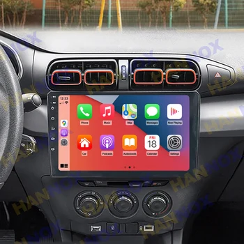 9 inča Android 4G + 64G Carplay Auto Stereo Radio Za Citroen C3-XR 2019-2023 Auto Media Player, GPS Navigacija Video 2din DVD