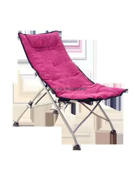 Pregibno klizni stolica za odmor Uredske stolice za spavanje Prijenosni stolicu za odrasle trudnica Stolica za pauze za ručak Stolica za odmor Kola Stolica za odmor