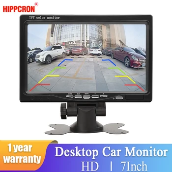 Hippcron 7-Inčni Auto-Monitor Sa Zaslonom stražnja Kamera HD Digitalni 2-Smjerni Video Sliku unazad 9V-36V TFT LCD Парковочная Sustav