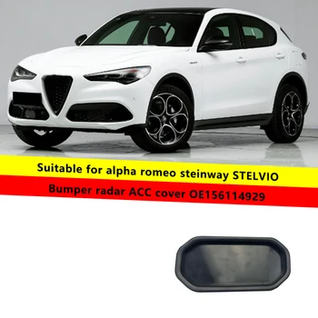 Pogodan za Alfa Romeo Steinway STELVIO бамперная poklopac s radara OE156114929