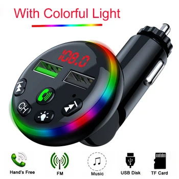 Difuzno svjetlo, FM odašiljač, Bluetooth 5,0, Auto радиомодулятор za telefoniranje bez korištenja ruku, double USB punjač, TF disk, MP3 player, komplet