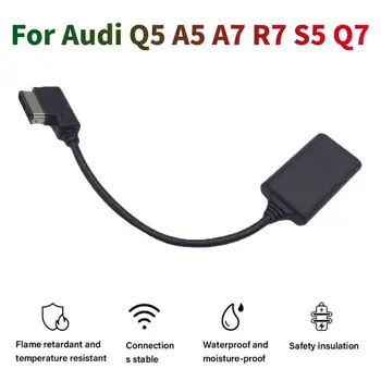 5-12 U AMI Stereo AUX Kabel Radio Stereo Kabel Adapter za Audi S5 Q7 A6L A8L A4L Bluetooth 5,0 Modul AUX-IN Audio Kabele Prilagodnika