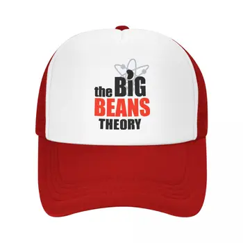 Nadvoji kapu Big BEANS Theory, kapu za odrasle u stilu hip-hop, kapu, kamiondžija, kape Big Bang Theory, Prozračna sportsku kapu od poliestera, jesen