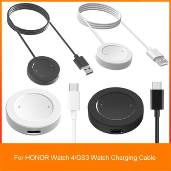 USB kabel za punjenje, priključna stanica, Adapter napajanja za sata Watch 4/GS3 P9JB