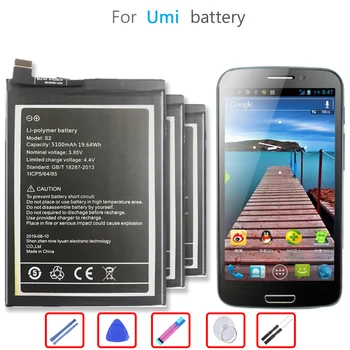 Litij-polimer Baterija za mobilni telefon UMI UMIDIGI S2/S2 Pro/S2 Lite S2Pro S2Lite Kapacitet 5100 mah