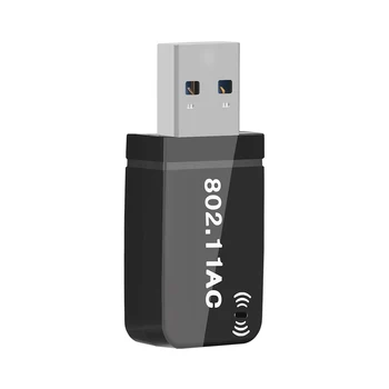 WiFi USB adapter 1300 Mb/s, Bežična mrežna kartica, USB dvofrekvencijska 2,4 Ghz/5 Ghz, kompatibilan s Windows 7/8/8.1/10/11, Plug and play