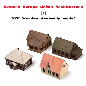 1/72, Scena urbane arhitekture Istočne Europe, Drveni skupština model, Građevinski pokloni ručni radovi za djecu