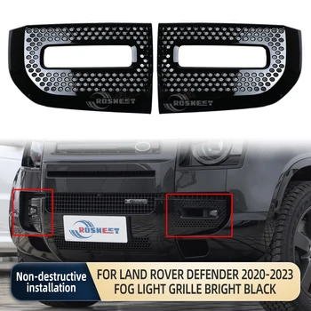 Poklopac lampe, обсидиановая okvir svjetala za maglu za Land Rover Defender 2020-2023 L663, maska svjetala za maglu, svijetle crno-auto oprema