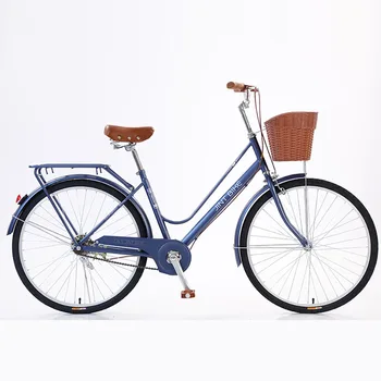26-Inčni Bicikl Od visoko ugljičnog Čelika sa Dvostrukim V-twin s Kočnicama Klasicni Za Putovanje na Posao, Muško Žensko Za Šetnju, Jednostavan Za uporabu Na otvorenom