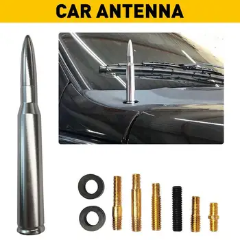 Univerzalna aluminijska komplet za automobil s antenom-metak kalibra 50 CAL za GMC Ram F150 CRV RAV4 JEEP Anti Theft