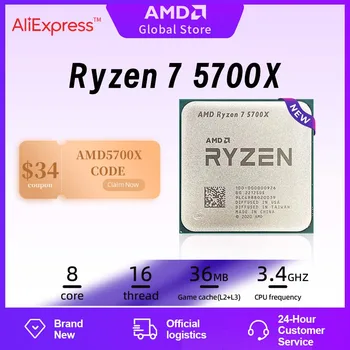 Procesor AMD Ryzen 7 5700X R7 5700X Novo CPU Procesor 라 _BOS_젠 4,6 Ghz, 8-jezgreni 16-struji AM4 Za stolno računalo Bez ventilatora hladnjaka Gamer CPU