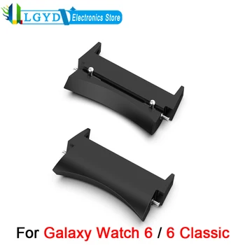 1 Par metalne trake od nehrđajućeg čelika za Samsung Galaxy Watch 6/6 Classic