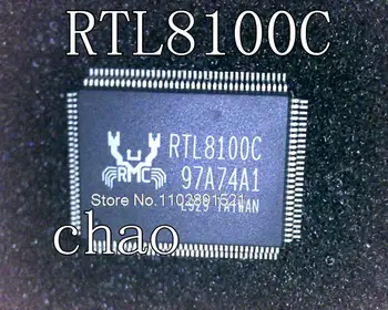RTL8100C RTL8100CL RTL8100B RTL8100BL RTL8100L RTL8100CSL