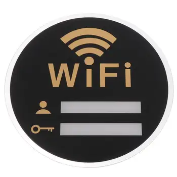 Znak Wi-Fi, Akrilno ogledalo, 3D naljepnice za zid, Перезаписываемая račun s pisanje uvođenjem i lozinku za označavanje Wi-Fi u javnim trgovini