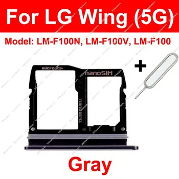 Za LG Wing 5G Držač police za SIM karticu Adapter za čitanje sim kartice Zamjena utora za kartice Micro SD